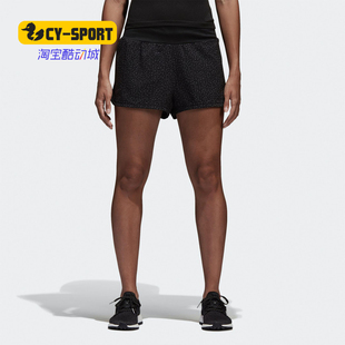 阿迪达斯正品 运动裤 秋季 女子梭织休闲短裤 BR5920 新款 Adidas