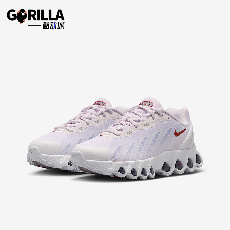 Nike/耐克正品Air Max Dn8 GS女子大童低帮气垫运动鞋HF7310-500