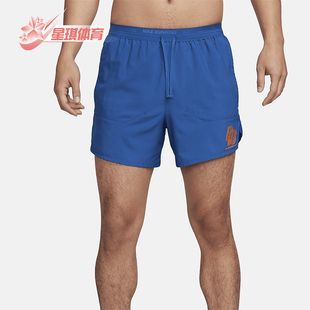 FN3302 Nike 476 透气运动系带训练简约休闲短裤 男士 耐克正品 夏季