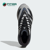 阿迪达斯正品 LIGHTBLAZE ATR男士 Adidas 耐磨减震跑步鞋 JP7773