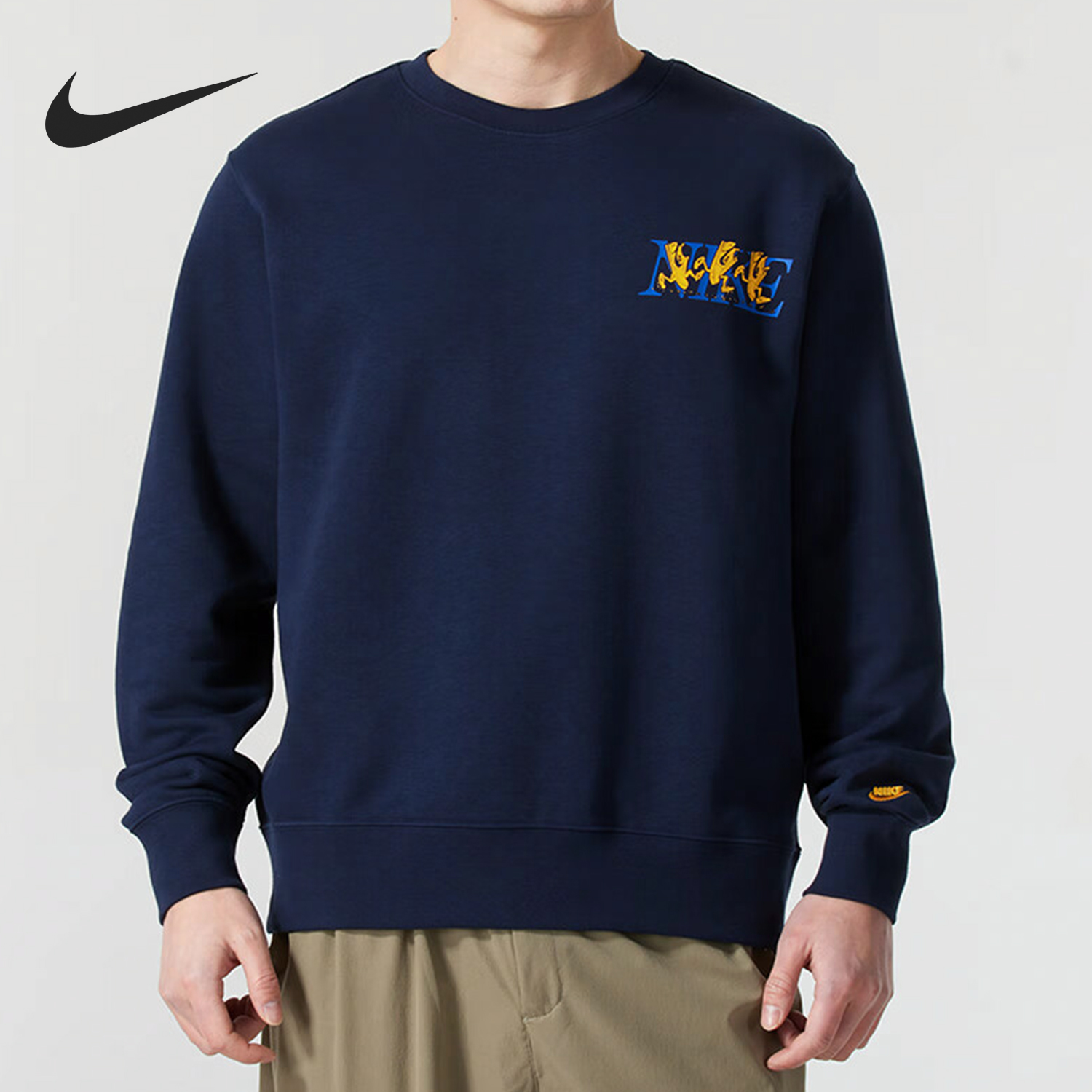 Nike/耐克正品2025新款男士时尚潮流卫衣套头衫IB1496-451