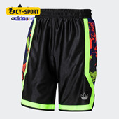 阿迪达斯正品 男子休闲运动短裤 三叶草 SHORT GJ7767 FSTV Adidas