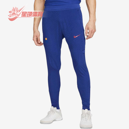 Nike/耐克正品男士吸湿排汗修身时尚运动足球长裤DR5058-455