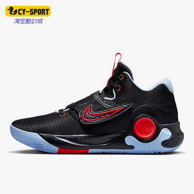 耐克男士缓震实战篮球鞋