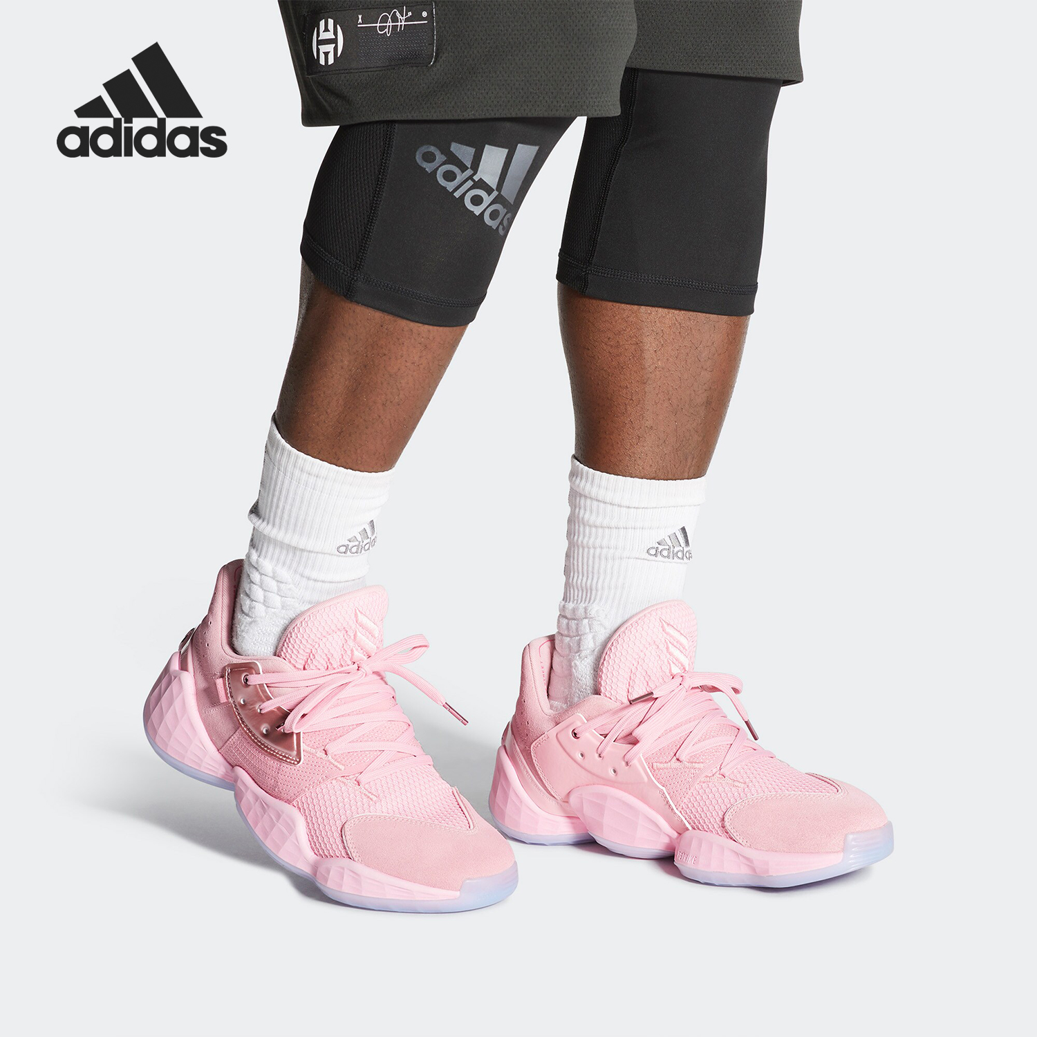 Adidas/阿迪达斯正品 Harden哈登骚粉场上实战运动篮球鞋 EF1206