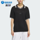 女士高尔夫翻领POLO衫 Adidas 新款 夏季 JG1379 阿迪达斯正品