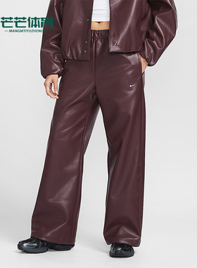 Nike/耐克正品2026春季款女士松紧腰长裤经典印花长裤IQ4940-652