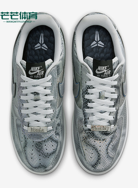Nike/耐克正品Air Force 1男士日常系带耐磨休闲板鞋II3925-400