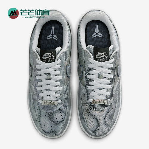Nike/耐克正品Air Force 1男士日常系带耐磨休闲板鞋II3925-400