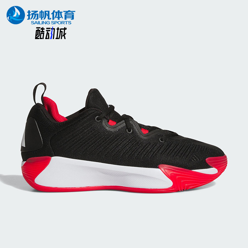 Adidas/阿迪达斯正品INITIATION男士缓震运动实战篮球鞋JS0464