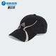 女士复古运动遮阳棒球帽KF3314 2025年新款 Adidas 阿迪达斯正品