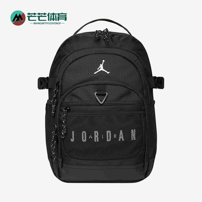 阿迪达斯男女同款时尚潮流腰包