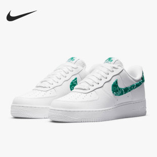 耐克官方正品 AIR FORCE 102 Nike 男女运动休闲低帮板鞋 DH4406