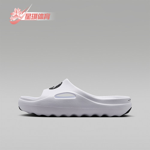 Nike/耐克正品Jordan Hydrip女子GS大童休闲经典拖鞋II7280-100