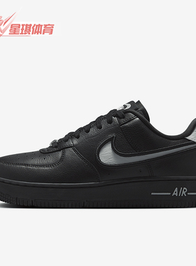 Nike/耐克正品2025女士经典轻便休闲透气运动低帮板鞋FJ7409-002