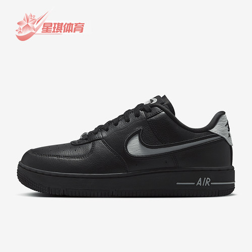 Nike/耐克正品2025女士经典轻便休闲透气运动低帮板鞋FJ7409-002