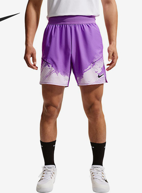 Nike/耐克正品CourtSlam新款男紫白色休闲经典网球短裤IF1561-522