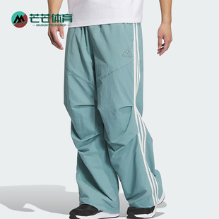 休闲宽松长裤 Adidas JI8644 男士 透气运动新款 阿迪达斯正品 时尚