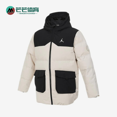 Nike/耐克正品JORDAN大童休闲拼接保暖耐穿羽绒服JD2442034GS-005