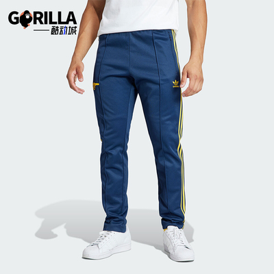 阿迪达斯正品男士长裤