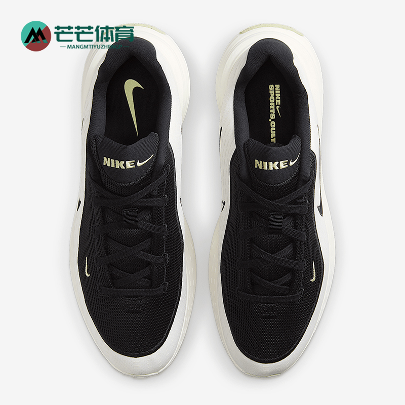 Nike/耐克正品UPLIFT SC男士轻便透气耐磨经典跑步鞋IB2765-100