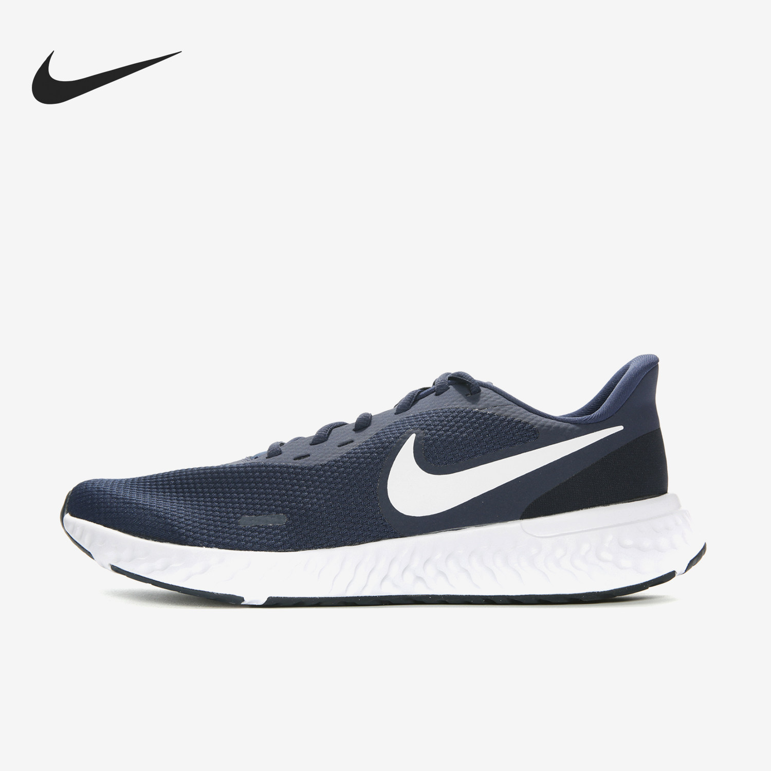 Nike/耐克正品 当季新款男女缓震轻便休闲跑步鞋 BQ3204-400,运动鞋new,跑步鞋,淘宝优惠券,粉丝福利购,淘宝优惠卷