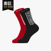 LOGO中筒袜两对装 Skechers 新款 男子运动时尚 斯凯奇正品 当季
