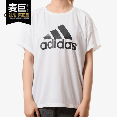Adidas/阿迪达斯女子运动短袖