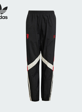 Adidas/阿迪达斯正品三叶草儿童训练透气拼接束脚长裤JC8835