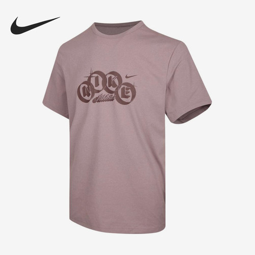 Nike/耐克正品HYVERSE新款男豆沙粉圆领短袖T恤IF2788-226