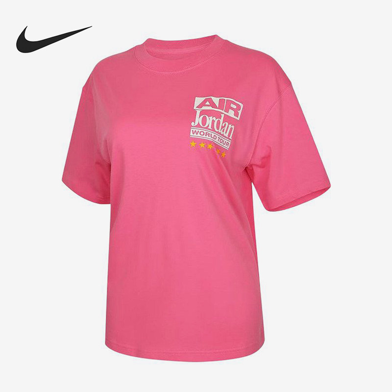 Nike/耐克正品JORDANAir新款女粉色圆领经典短袖T恤IF0831-684