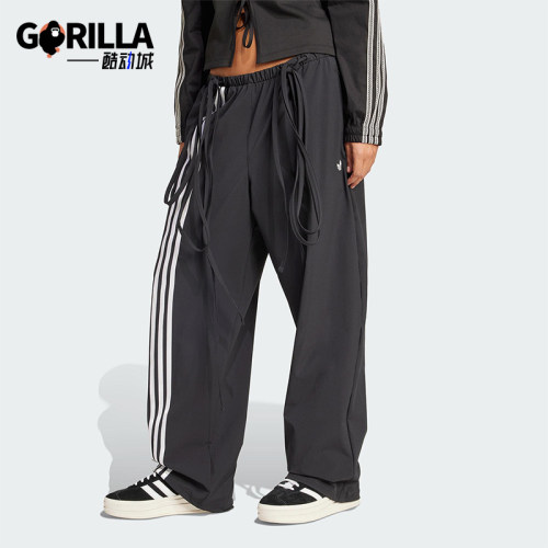 Adidas/阿迪达斯正品三叶草女士宽松运动经典休闲户外长裤JV9727