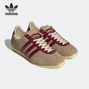 三叶草女子低帮运动休闲鞋 新款 GY5750 阿迪达斯正品 Adidas