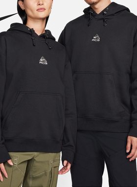 Nike/耐克官方正品ACG Therma-FIT男子时尚宽松卫衣DH3088-013