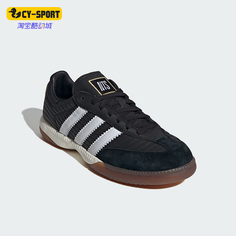 阿迪达斯男女耐磨低帮运动鞋