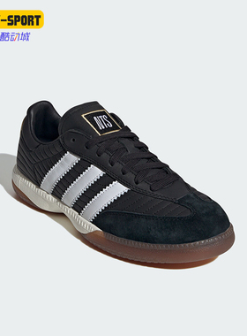 Adidas/阿迪达斯正品三叶草NTS RADIO男女耐磨运动鞋JI2581