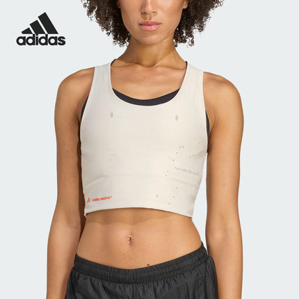 Adidas/阿迪达斯正品2025夏季款女士短款跑步紧身背心JY4080