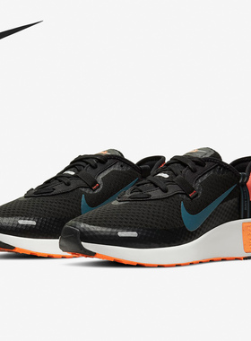 Nike/耐克正品 REPOSTO 男子低帮轻便休闲运动鞋CZ5631-011