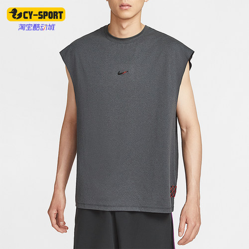 Nike/耐克正品Dri-FIT 男士无袖篮球经典运动宽松背心HV1889-060