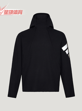 Adidas/阿迪达斯正品FutureStyle新款男黑色经典连帽卫衣KU5293