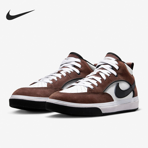 Nike/耐克正品SB React Leo 男女休闲运动滑板鞋DX4361-201