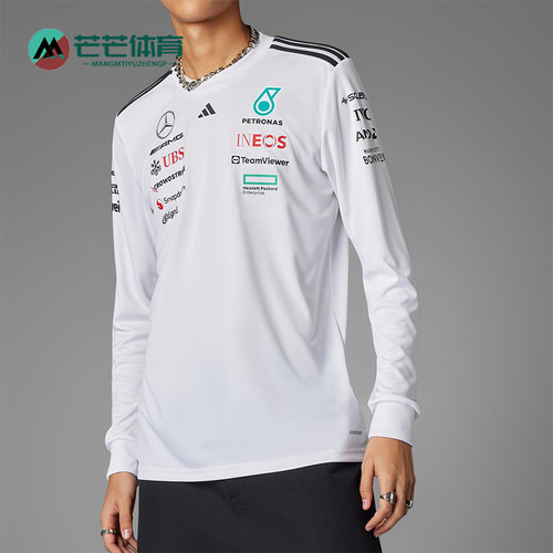 Adidas/阿迪达斯正品2025新款男士经典透气圆领宽松长袖JX5801