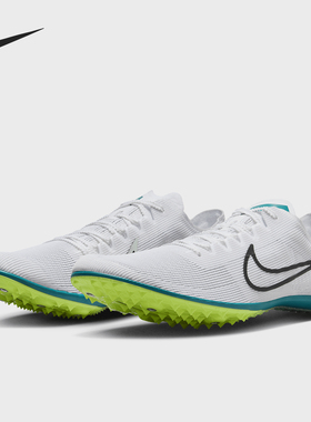 Nike/耐克正品Mamba 6男士透气低帮运动缓震耐磨跑步鞋DR2733-102