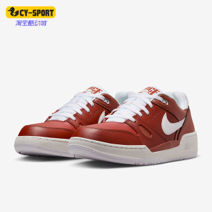 Force男士 复古学院经典 时尚 Nike FB1362 Full 板鞋 600 耐克正品