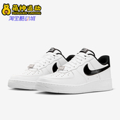 耐克正品 运动低帮系带耐磨休闲鞋 Air Nike Force 1男士 HF2898 101