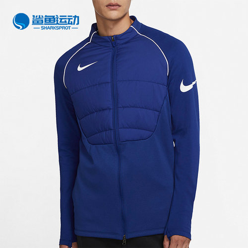 耐克男子运动外套CT3105-455