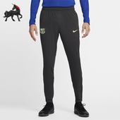 耐克正品 训练户外运动长裤 Dri Nike FIT男士 休闲修身 FQ2343 060