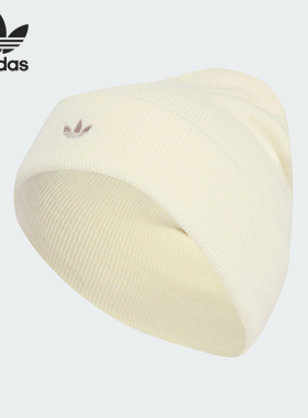 Adidas/阿迪达斯正品三叶草男女儿童运动保暖针织帽KB3012