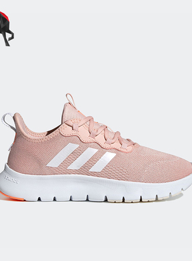 Adidas/阿迪达斯正品NARIO MOVE女士网面透气经典跑步鞋GZ5534