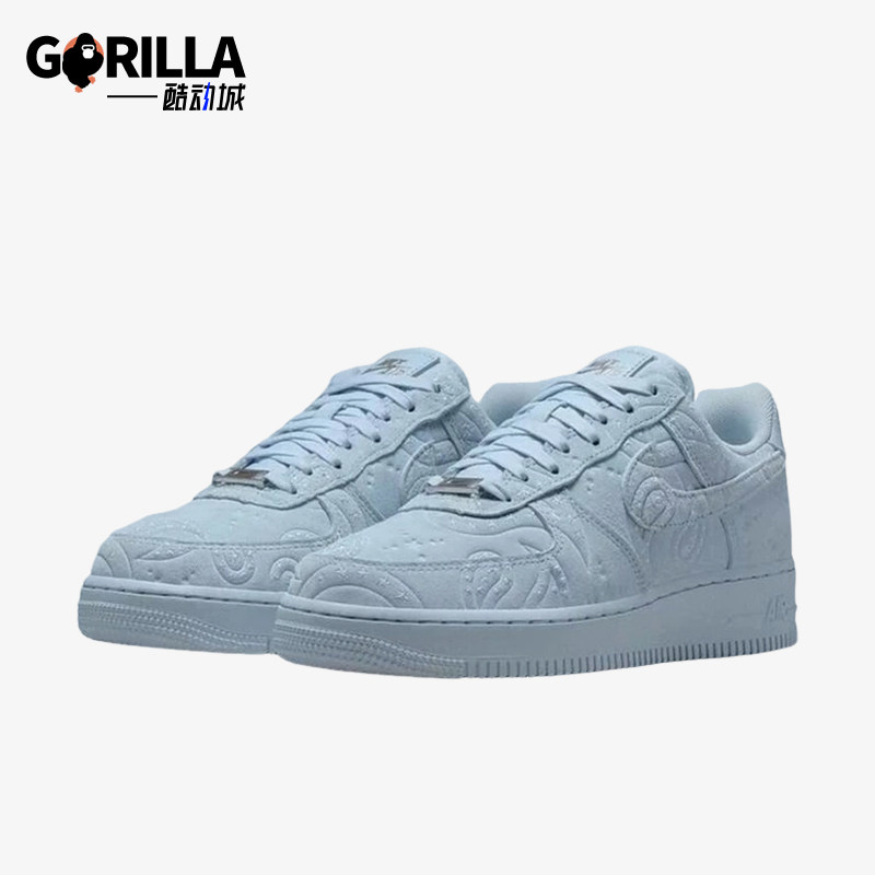 Nike/耐克正品AirForce1 新款浅蓝色街头休闲板鞋IO1259-400